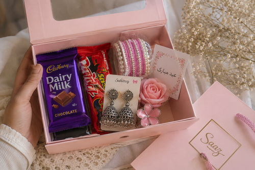 Customized Gift Box