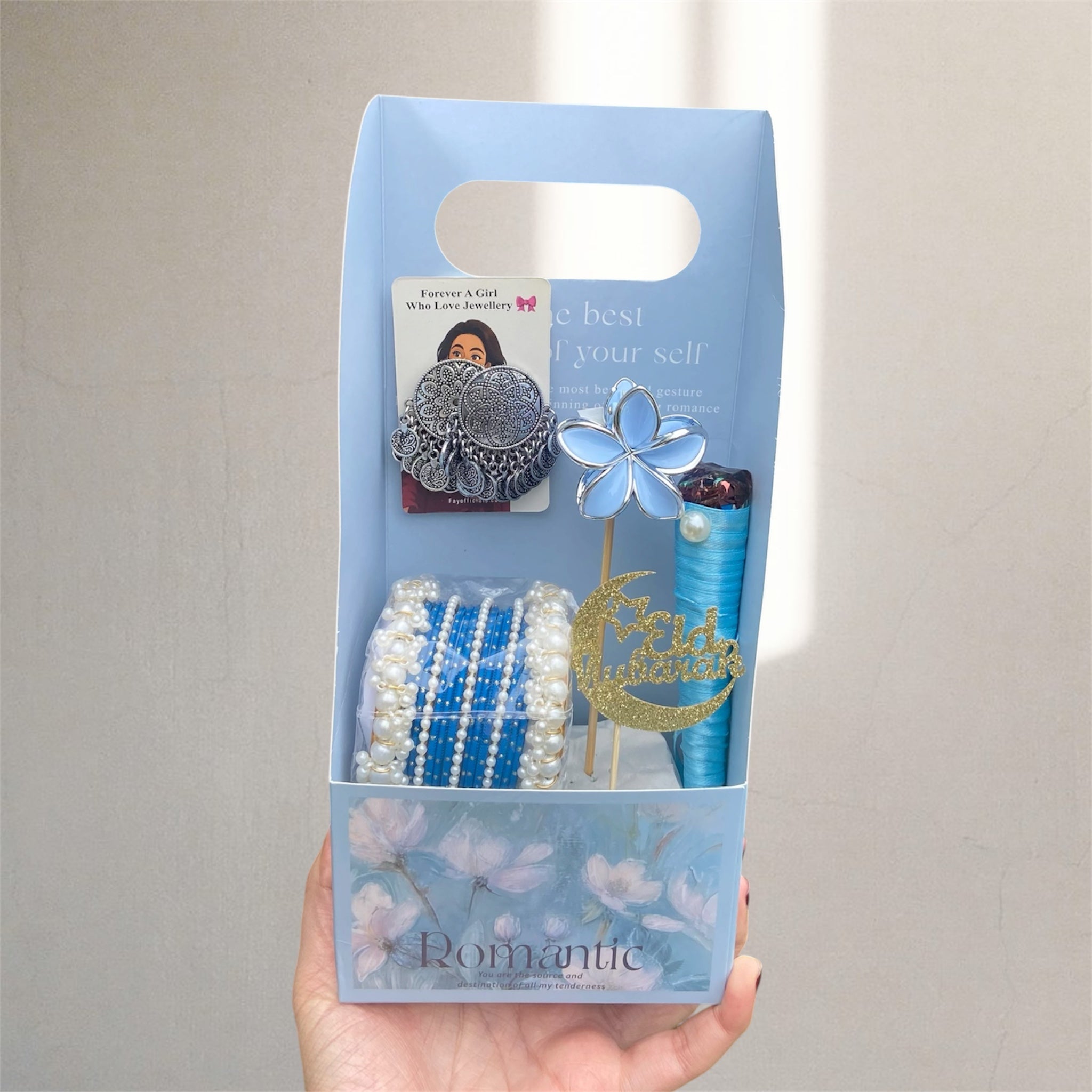 Minimal Eid Gift Set