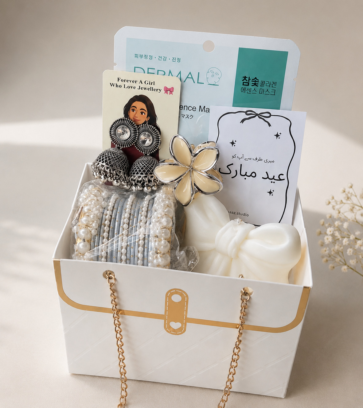 Eid Gift Bag with Chain