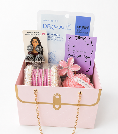 Eid Gift Bag with Chain