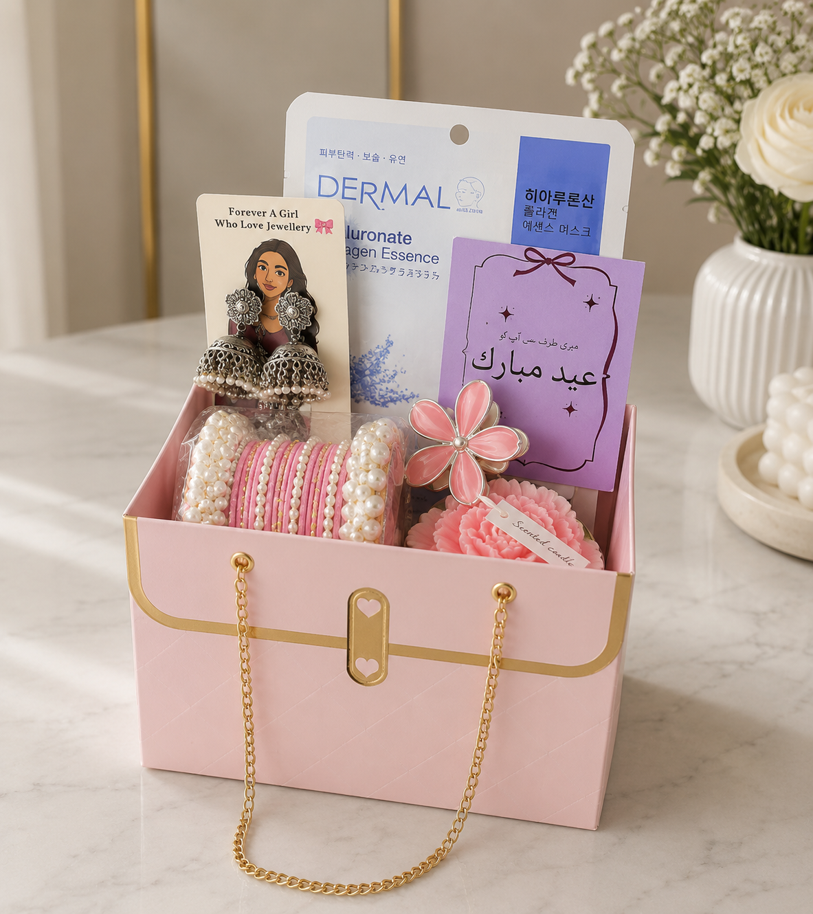 Eid Gift Bag with Chain