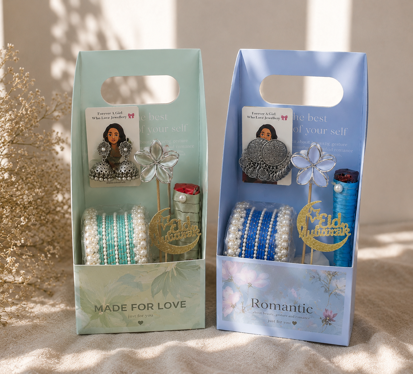 Minimal Eid Gift Set
