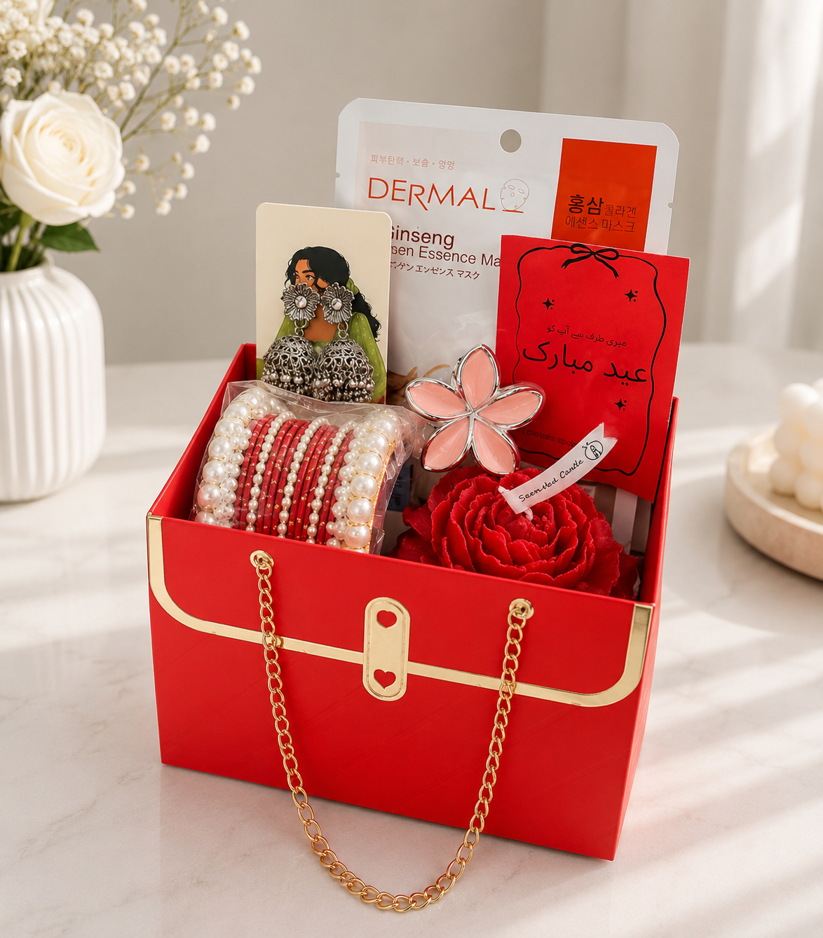 Eid Gift Bag with Chain